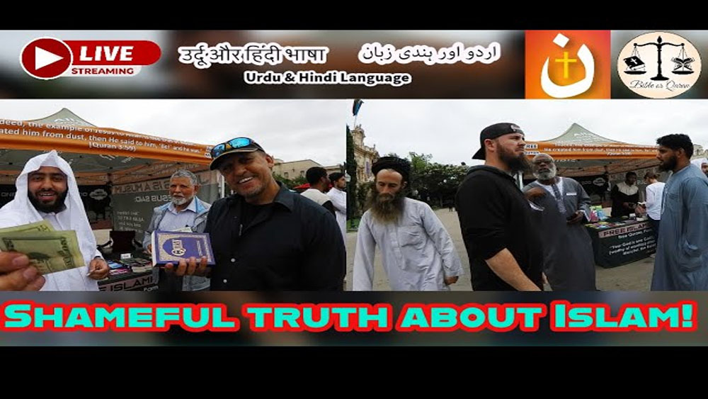 LIVESTREAM /SHAMEFUL TRUTH ABOUT ISLAM!/ YOUTUBE LIVE